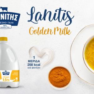 Lanitis Golden Milk 